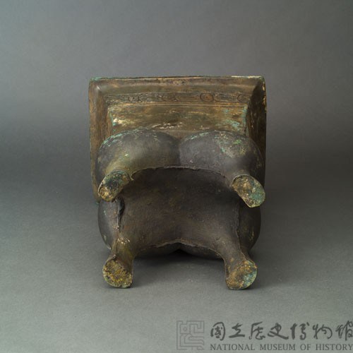 Yan ,bronze ritual container Collection Image, Figure 9, Total 14 Figures