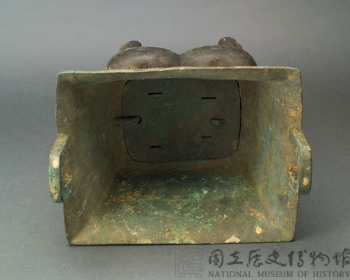 Yan ,bronze ritual container Collection Image, Figure 10, Total 14 Figures