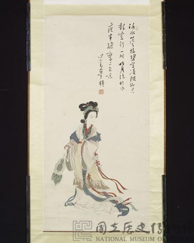 Goddess of the River Lo. Collection Image, Figure 2, Total 3 Figures