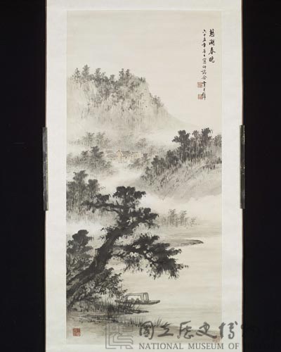 慈湖春曉藏品圖，第1張