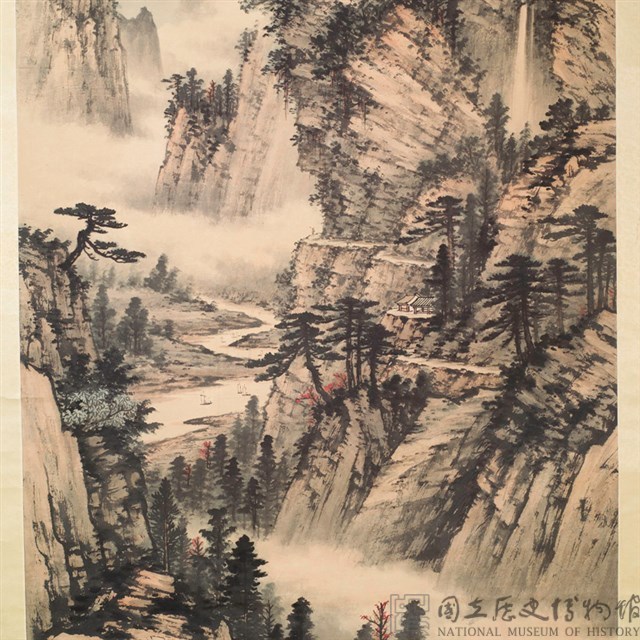 Brocaded mountains and streams blend intoa picture.(渡海三家) Collection Image, Figure 2, Total 2 Figures