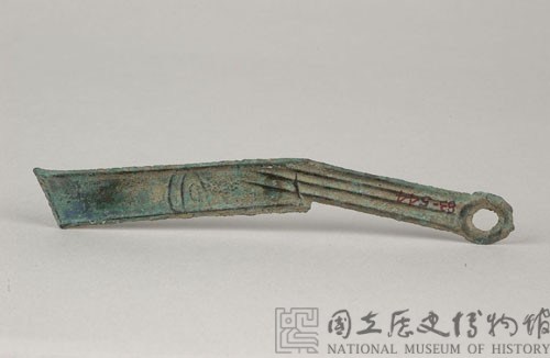 明刀藏品圖，第2張