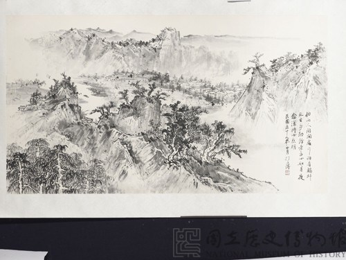 谿谷山村藏品圖，第1張