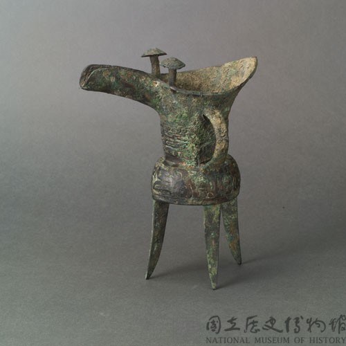 國立歷史博物館-藏品資訊