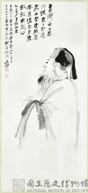 自畫像藏品圖，第2張