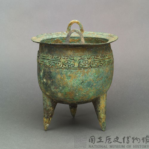 Ding, Ritual cauldron with tao-tie design Collection Image, Figure 3, Total 8 Figures
