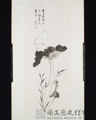 墨荷藏品圖，第1張