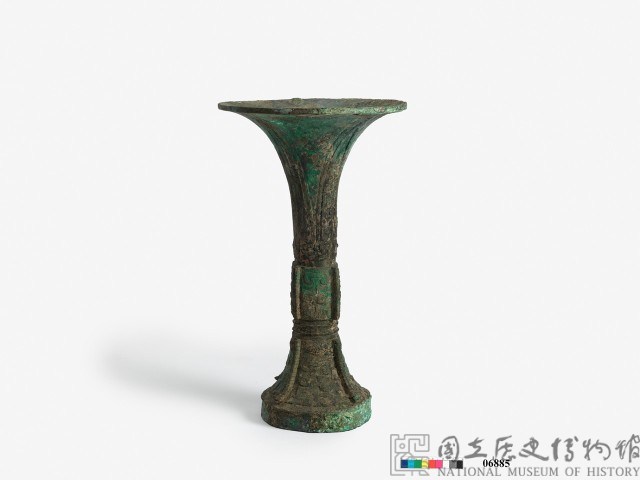 銅觚藏品圖，第2張
