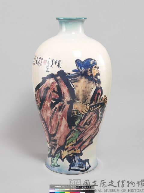 鍾馗大瓶藏品圖，第1張