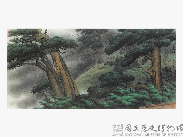 玉山行藏品圖，第2張
