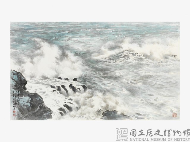 北濱濤聲藏品圖，第2張