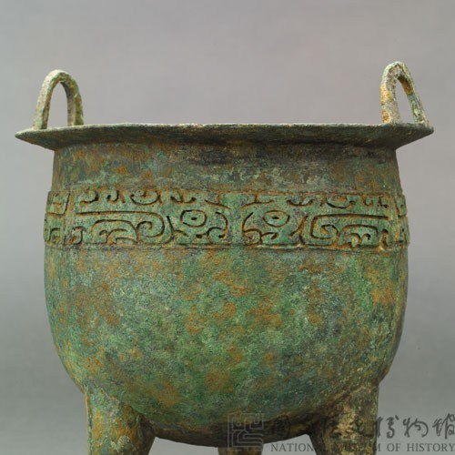 Ding, Ritual cauldron with tao-tie design Collection Image, Figure 8, Total 8 Figures