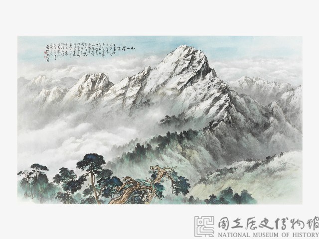 玉山積雪藏品圖，第2張