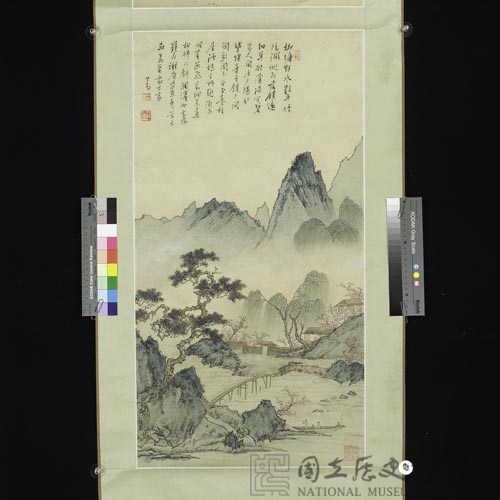 Landscape.(館藏溥心畲), (渡海三家) Collection Image, Figure 3, Total 5 Figures