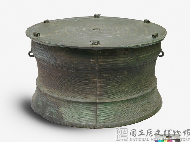Bronze drum Collection Image, Figure 1, Total 4 Figures