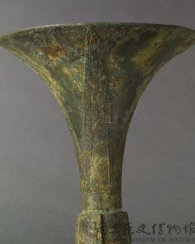 Square-footed ku bronze vessel with round mouth Collection Image, Figure 10, Total 13 Figures