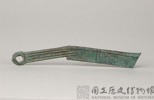 明刀藏品圖，第1張