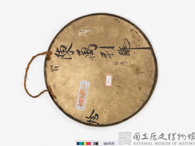 銅鑼藏品圖，第2張
