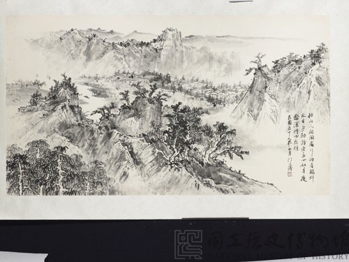 谿谷山村藏品圖，第2張