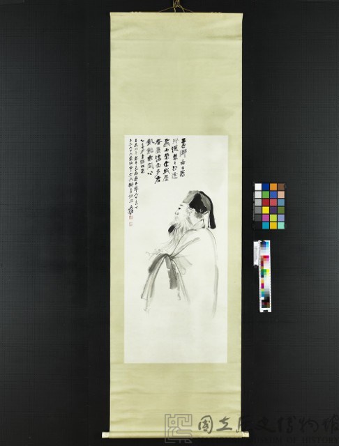 自畫像藏品圖，第3張
