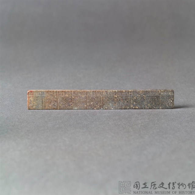 Jade Ruler Collection Image, Figure 3, Total 8 Figures