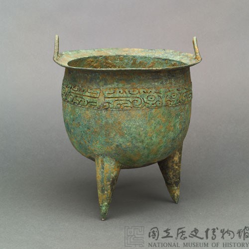 Ding, Ritual cauldron with tao-tie design Collection Image, Figure 1, Total 8 Figures