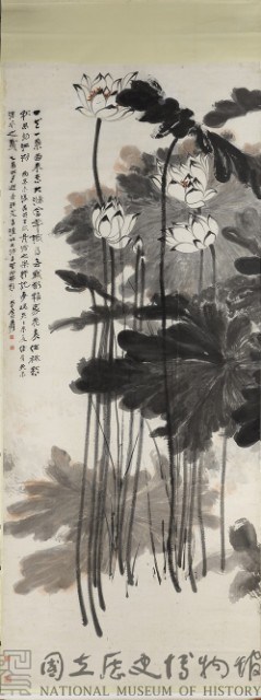墨荷四聯屏藏品圖，第9張