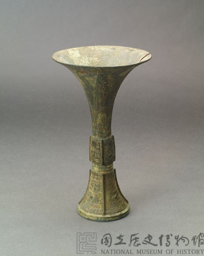 Square-footed ku bronze vessel with round mouth Collection Image, Figure 5, Total 13 Figures