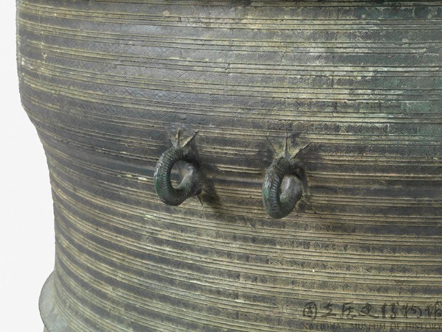 Bronze drum Collection Image, Figure 4, Total 4 Figures