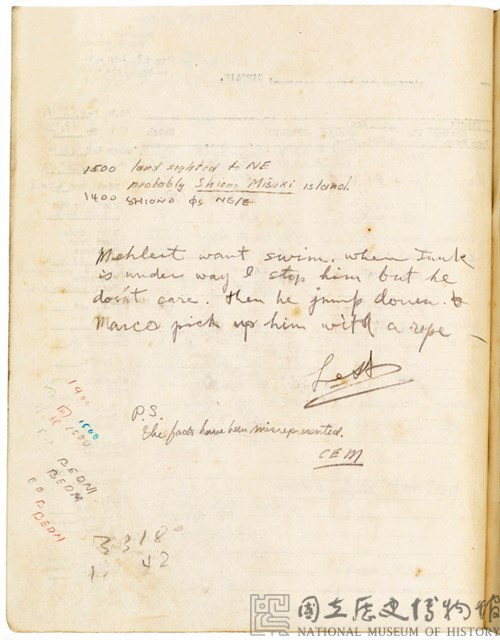 Logbook of the “Free China” Junk Collection Image, Figure 6, Total 11 Figures