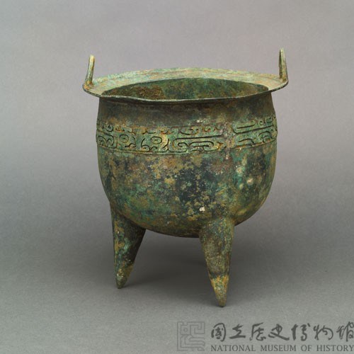 Ding, Ritual cauldron with tao-tie design Collection Image, Figure 5, Total 8 Figures