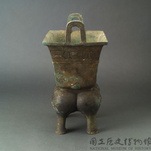 Yan ,bronze ritual container Collection Image, Figure 7, Total 14 Figures