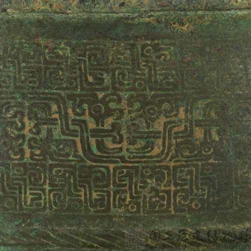 蟠螭紋鼎藏品圖，第15張