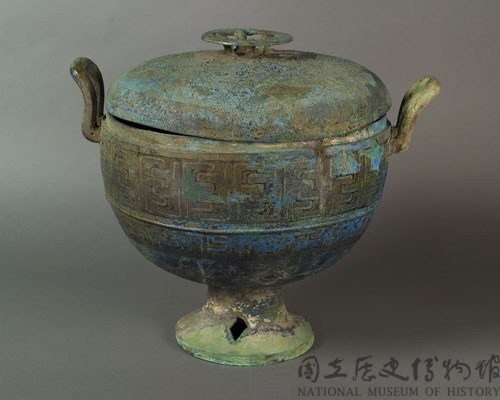 填漆蟠螭紋蓋豆藏品圖，第4張