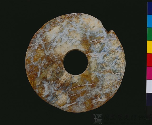 Jade Bi Disc Collection Image, Figure 4, Total 7 Figures