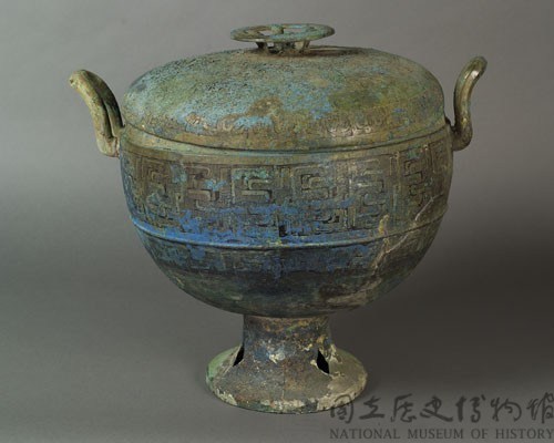 填漆蟠螭紋蓋豆藏品圖，第2張