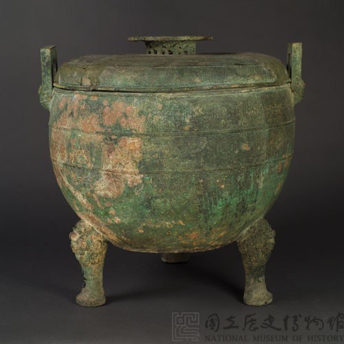 蟠螭紋鼎藏品圖，第2張
