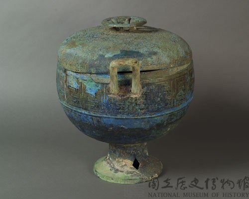 填漆蟠螭紋蓋豆藏品圖，第3張