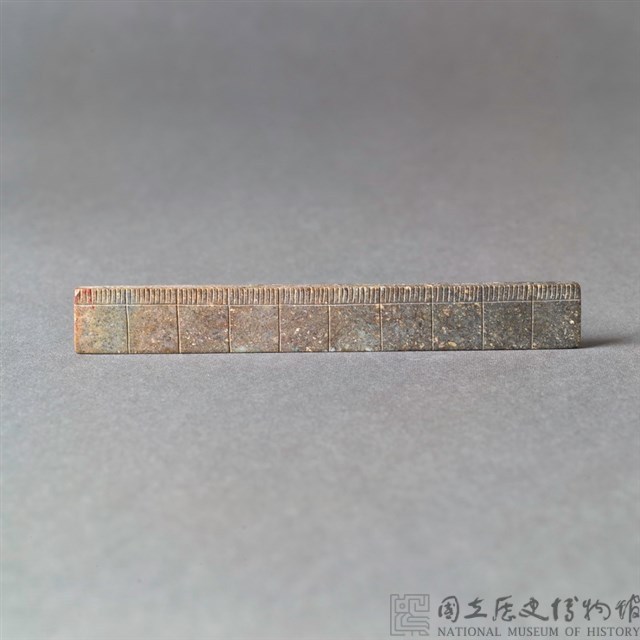 Jade Ruler Collection Image, Figure 5, Total 8 Figures