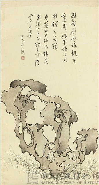石藏品圖，第2張
