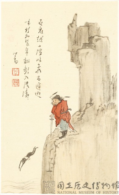 鍾馗馴鬼圖－鬼影入波濤藏品圖，第2張