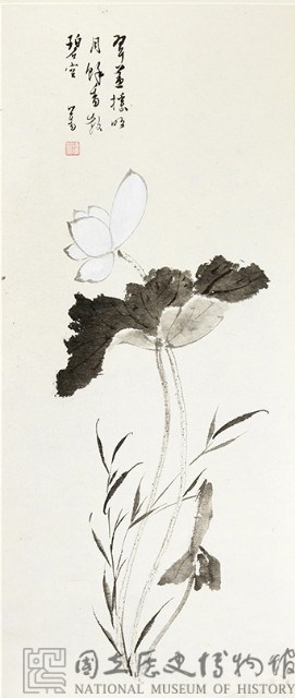 墨荷藏品圖，第2張