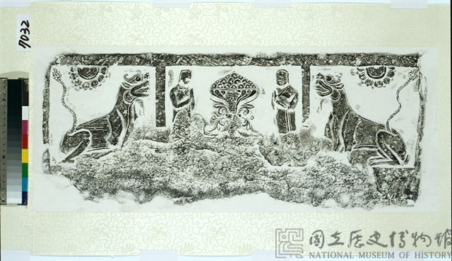 北魏天安元年(公元466年)曹天度造九層千佛石塔藏品圖，第13張