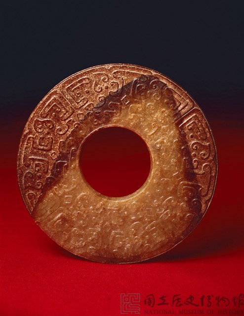 Okra-Manganese-Soaked Jade Bi Disc Collection Image, Figure 2, Total 5 Figures
