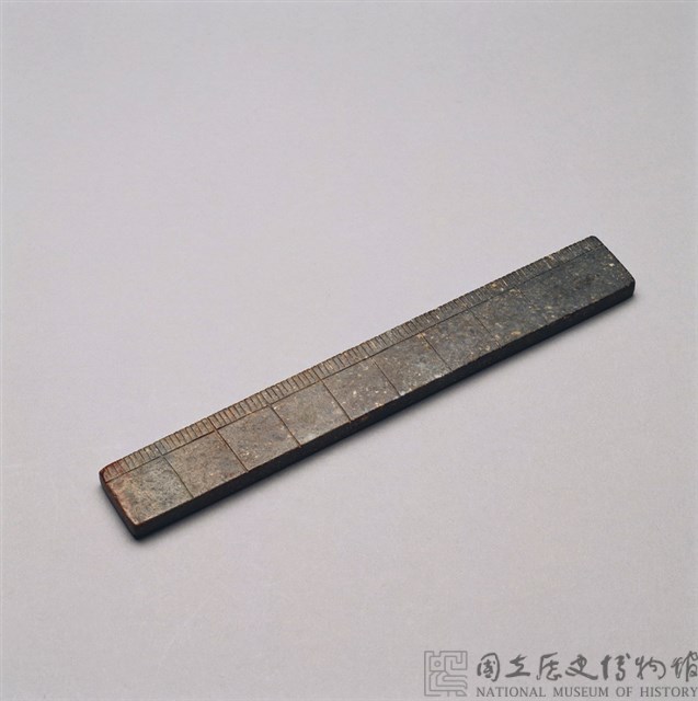 Jade Ruler Collection Image, Figure 2, Total 8 Figures