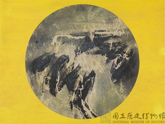 地球何許藏品圖，第4張