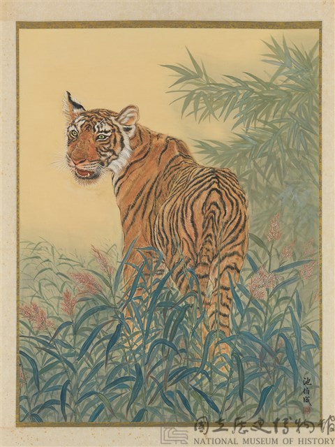 幼虎藏品圖，第1張