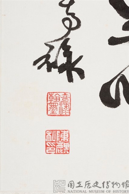 Yigong Practices Zen Collection Image, Figure 2, Total 4 Figures