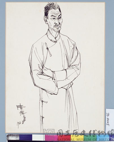 郎靜山先生像藏品圖，第1張