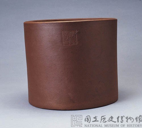Zisha (Purple Sand) Brush Holder Collection Image, Figure 2, Total 2 Figures